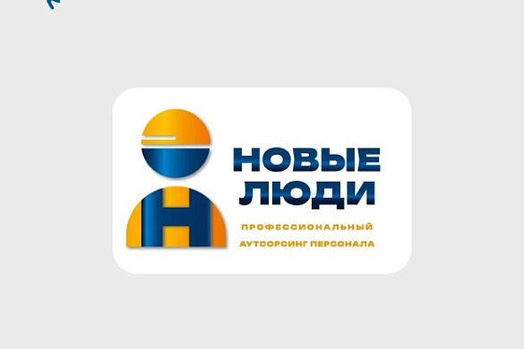 Как «Новые Люди» внедрили СРМ и вывели подбор персонала на новый уровень Как «Новые Люди» внедрили СРМ и вывели подбор персонала на новый уровень